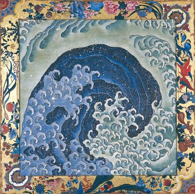 Feminine Wave by Katsushika Hokusai